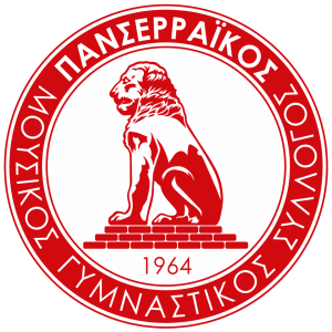 Λογότυπο ΠΑΝΣΕΡΡΑΪΚΟΣ