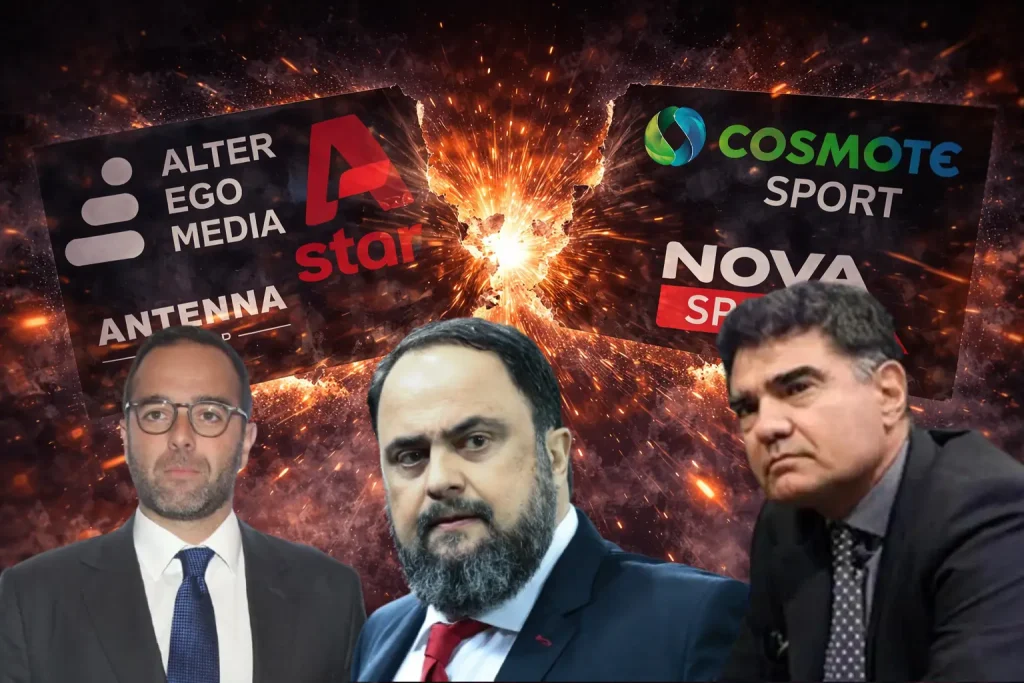 Θα πει αντίο το Ελληνικό πρωτάθλημα σε Nova & Cosmote; Η συμμαχία-βόμβα που αλλάζει τα πάντα στο ελληνικό streaming