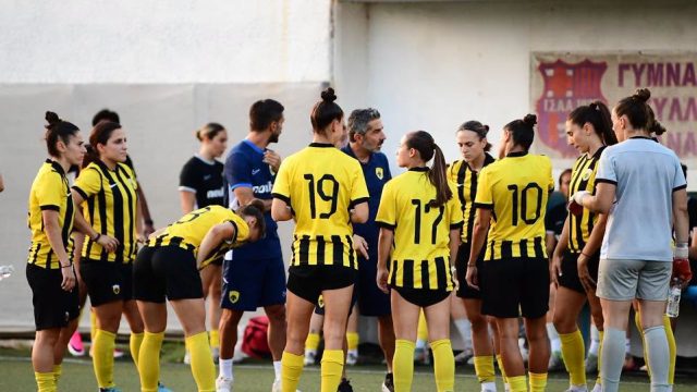 ΑΕΚ Γυναικών: Δεύτερο τεστ με Κηφισιά – Πότε και πού παίζεται το φιλικό