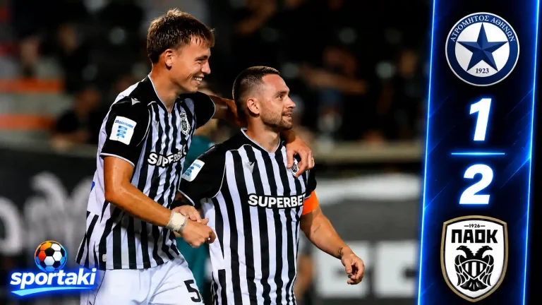 Ατρόμητος – ΠΑΟΚ 1-2: Ο Πέλκας το πήρε πάνω του και υπέγραψε την ανατροπή – 2Χ2 μετά από τέσσερα χρόνια
