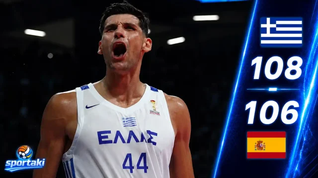 Ελλάδα – Ισπανία 108-106: ΑΘΑΝΑΤΗ! Ο Χουάντσο την έστειλε στην παράταση, αλλά η Εθνική αρνήθηκε να χάσει