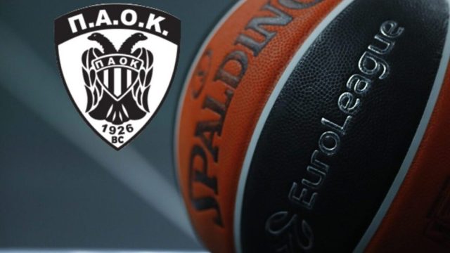 ΠΑΟΚ: Μπήκε στους 11 για τα νέα franchises της EuroLeague – Τι σημαίνει πραγματικά η προέγκριση