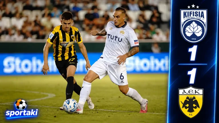 Κηφισιά – ΑΕΚ 1-1: Της πήρε τη νίκη στο 90+7' ο Μπένι – «Πλήρωσε» το ότι δεν καθάρισε το ματς