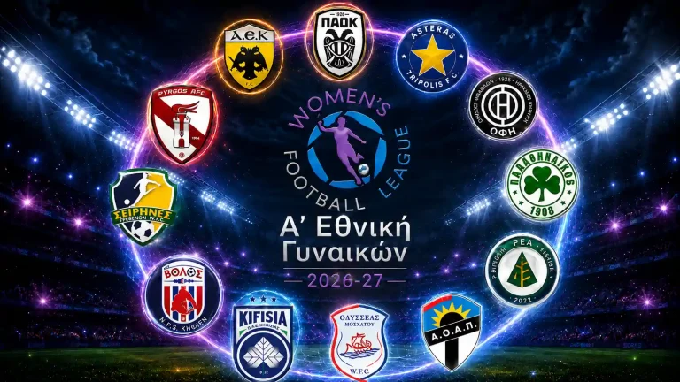 Α’ Εθνική Γυναικών 2026-27: Ποια μπορεί να ρίξει τον ΠΑΟΚ; Οι μεταγραφές που αλλάζουν τα πάντα