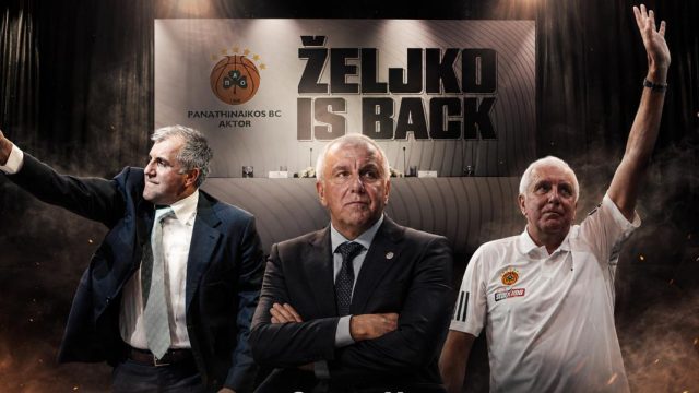 Ομάδα μπάσκετ Παναθηναϊκός
