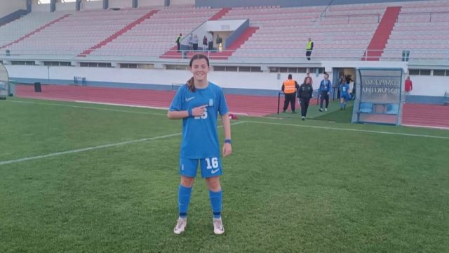 Στην Εθνική Κορασίδων Κ17 η Γεωργία Δερβεντλή – Μεγάλη διάκριση για τον Ποντιακό Αλεξανδρούπολης