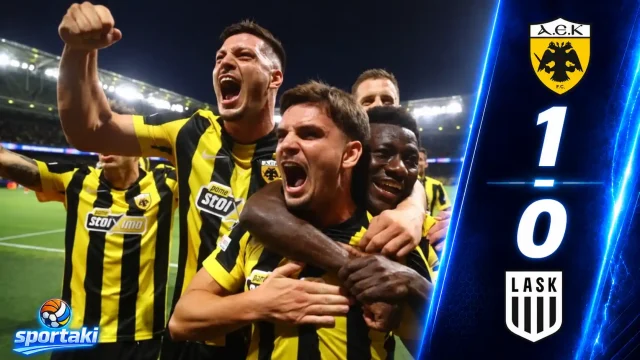ΑΕΚ – ΛΑΣΚ 1-0: Μια βραδιά που θύμισε Μίλαν – Μαρίν, Μπρινιόλι, 30.221 φωνές και οκτώ παίκτες πάνω από 10 χλμ.