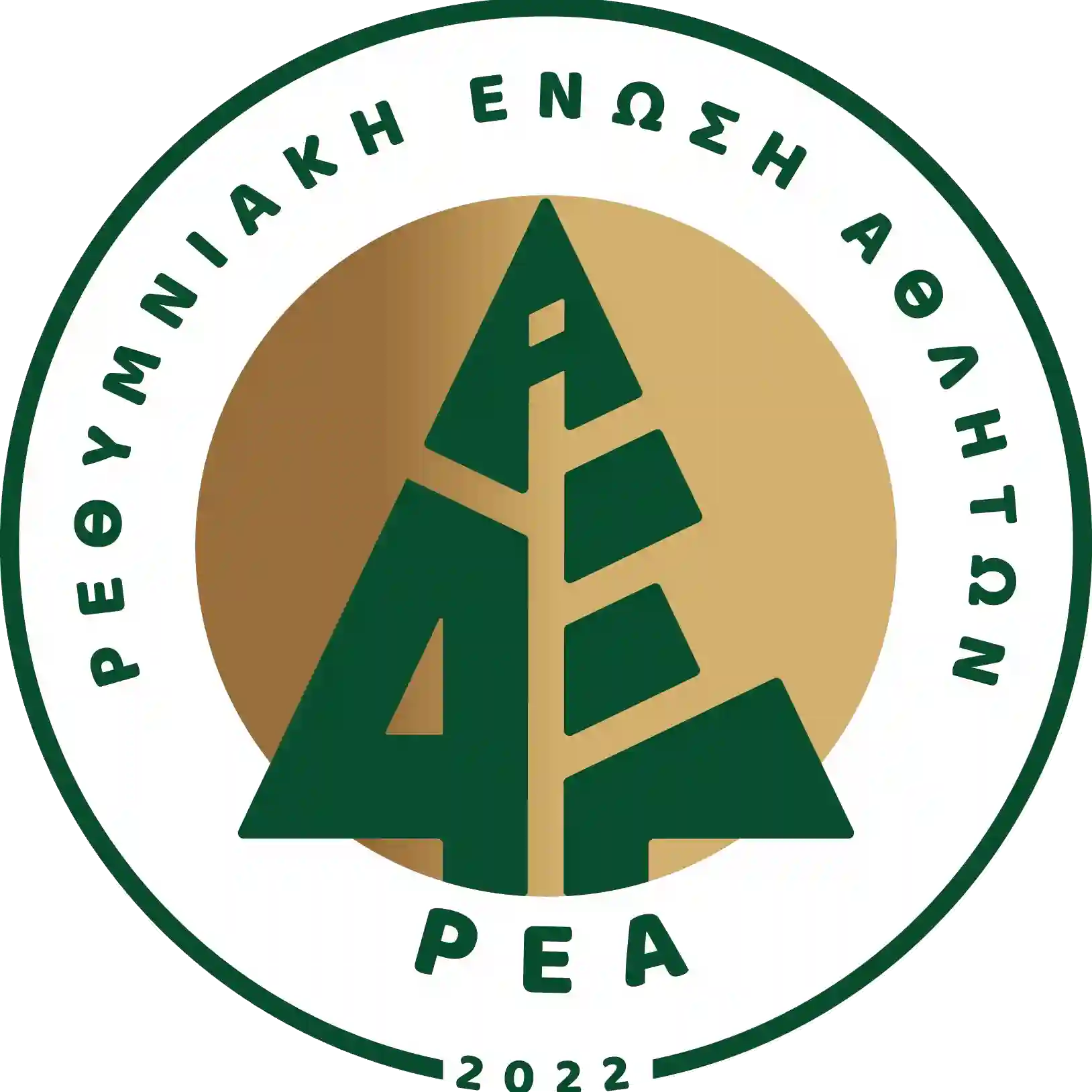 Λογότυπο ΡΕΑ