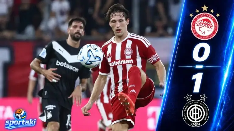 Ολυμπιακός – ΟΦΗ 0-1: Μεγάλο διπλό στο Φάληρο και «στραβό» ντεμπούτο για Αλγκουαθίλ