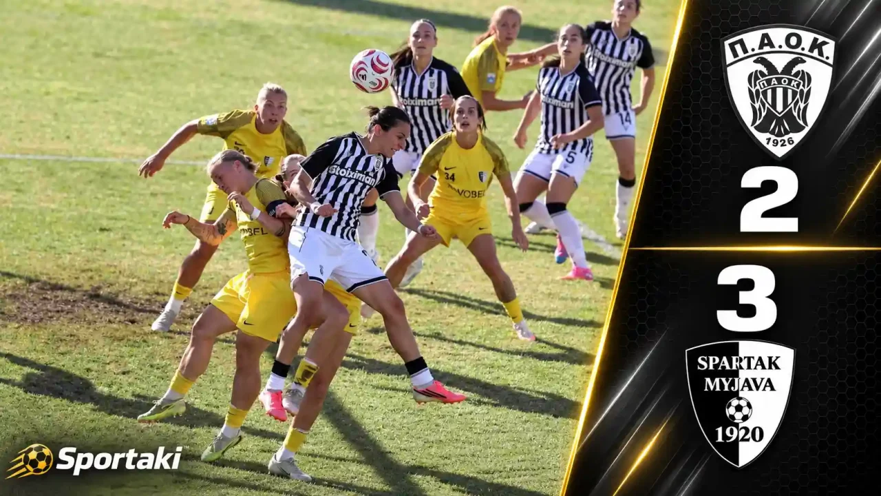 ΠΑΟΚ – Σπάρτακ Μιγιάβα 2-3: Τα highlights του θρίλερ και η μεγάλη μάχη της ρεβάνς