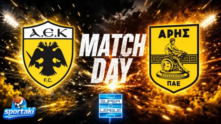 MATCH DAY: ΑΕΚ – Άρης για γερά νεύρα – Η πρωταθλήτρια θέλει αντίδραση, οι Θεσσαλονικείς το 3Χ3