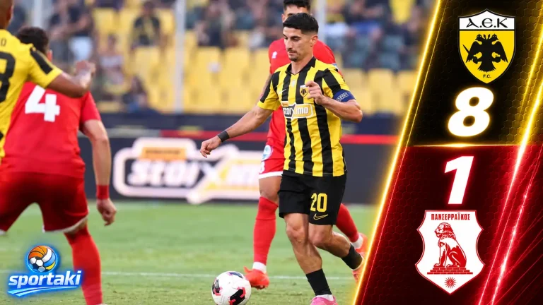ΑΕΚ – Πανσερραϊκός 8-1: Οκτώ γκολ και σόου Μάνταλου στη Νέα Φιλαδέλφεια
