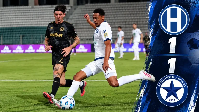 Ηρακλής – Ατρόμητος 1-1: Θρίλερ μέχρι το 98’, ακυρωμένο 2-1 και δοκάρια στο Πανθεσσαλικό