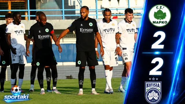Μαρκό – Κηφισιά 2-2: Ο Αλεξόπουλος «χτύπησε» στο 90+4' και έσωσε τη Μαρκό