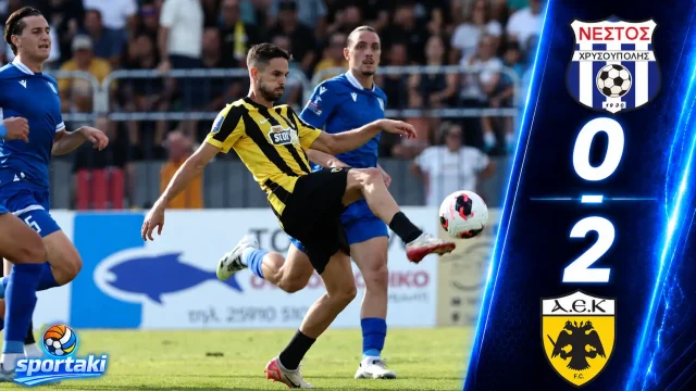 Νέστος Χρυσούπολης – ΑΕΚ 0-2: Ζίνι και Γκεοργκίεφ υπέγραψαν το πρώτο «διπλό» στη League Phase
