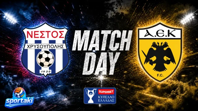 Νέστος Χρυσούπολης – ΑΕΚ: Ιστορικό Match Day – Ώρα, κανάλι και όλα όσα πρέπει να ξέρεις