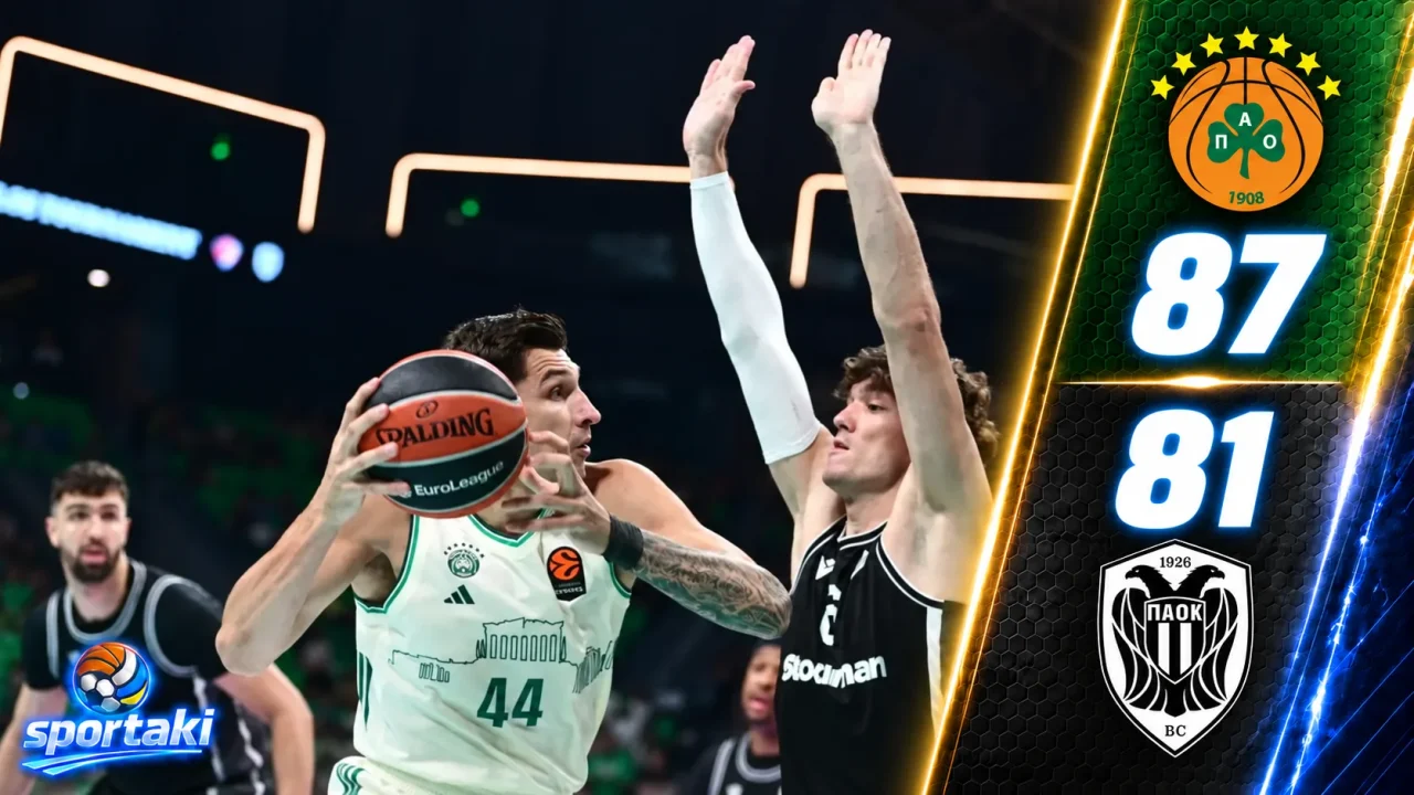 Παναθηναϊκός – ΠΑΟΚ 87-81: Το πήρε στο θρίλερ με clutch Μπάντιο και Μαντζούκα