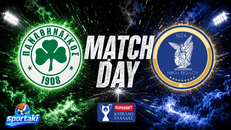 Match Day Παναθηναϊκός – Νίκη Βόλου: Rotation, δύο «μικροί» και Ουναΐ στο ΟΑΚΑ