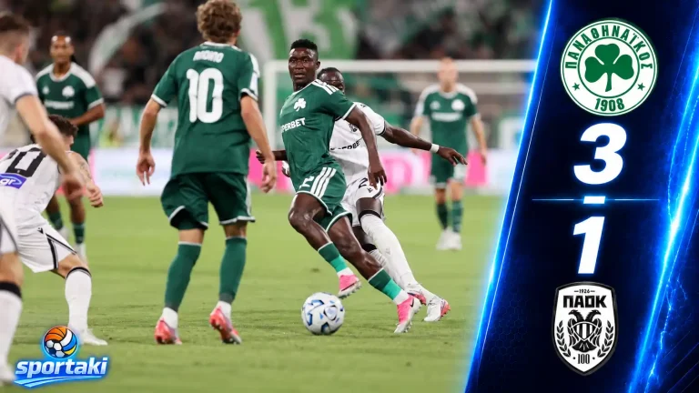 Παναθηναϊκός – ΠΑΟΚ 3-1: Η βραδιά του Τετέη, η κυριαρχία του Τριφυλλιού και η φάση του VAR που άναψε φωτιές