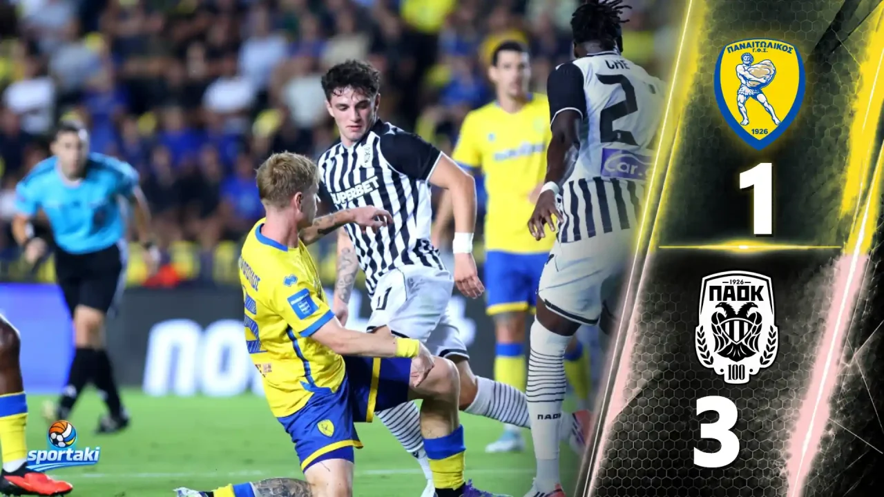 Παναιτωλικός – ΠΑΟΚ 1-3: Διπλό με Άλι, Εντιαγέ και Σορετίρε – Τρεις τραυματισμοί για τον Δικέφαλο