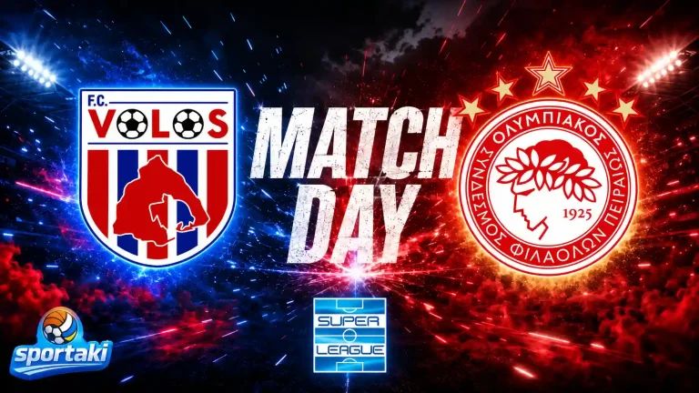MATCH DAY: Βόλος – Ολυμπιακός για το 3Χ3 – Ώρα, κανάλι, αποστολές και πιθανές ενδεκάδες